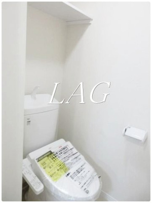 【トイレ】 | ヴィラ貝坂 | トイレです。