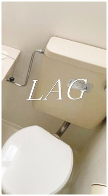 【トイレ】 | ハイム彩 | トイレです。
