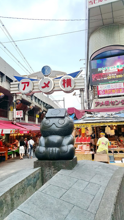 オカチコートの周辺