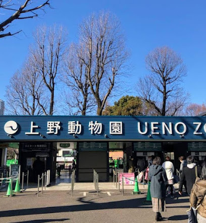 オカチコートの周辺