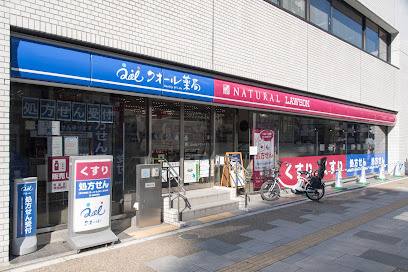 オカチコートの周辺