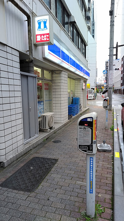 オカチコートの周辺