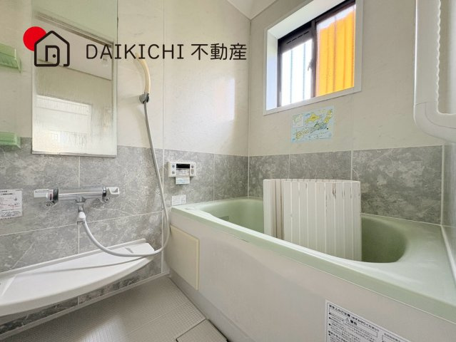 【浴室】 | 北本市下石戸　中古戸建