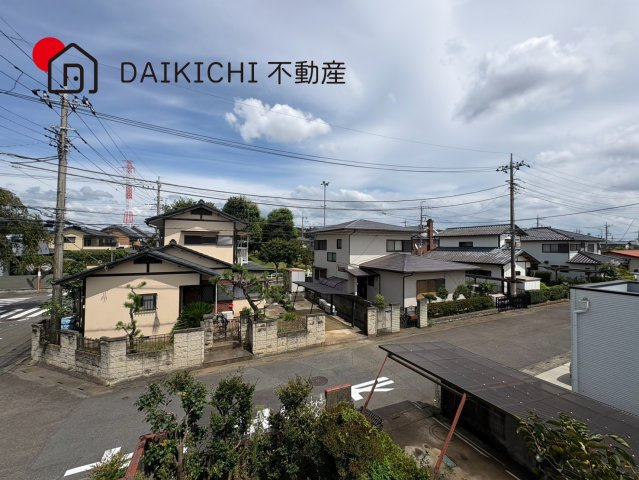 【展望】 | 北本市下石戸　中古戸建