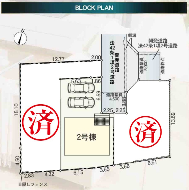 厚木市下川入の区画図