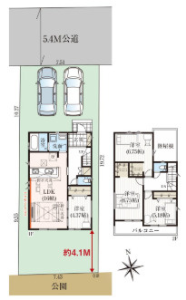 「南側に広がるお庭空間」高知市瀬戸2丁目2期1棟　新築一戸建ての間取り|前後にゆとりのある敷地です◎
