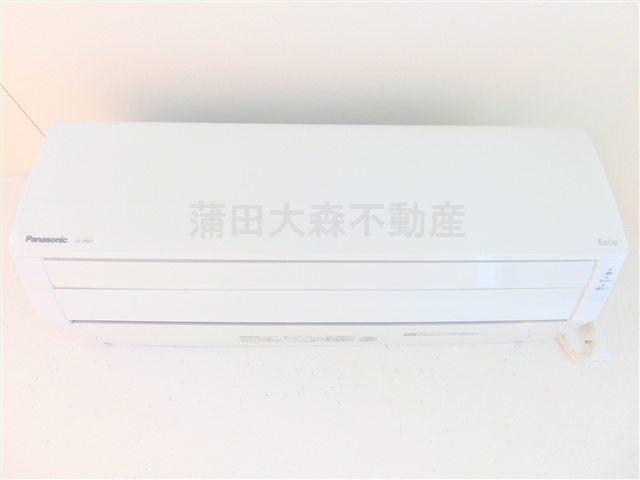 Trias381の設備|エアコン