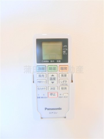 Trias381の設備