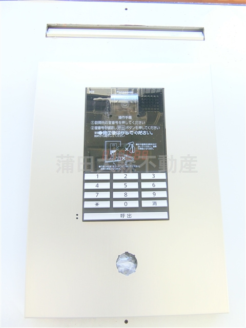 Trias381のその他共用部分|TVモニター付オートロック