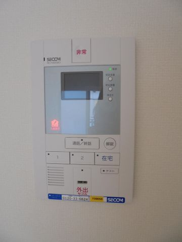 リブリ・シュシュ　セッテセブンのセキュリティ