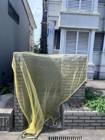 【その他】の画像