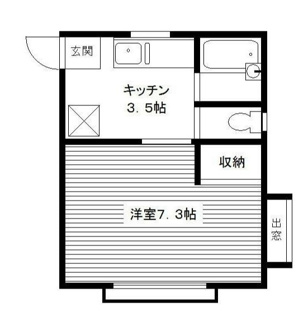 【間取り】 | グランディールK