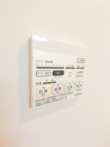 MAJESTIC千葉みなとの設備