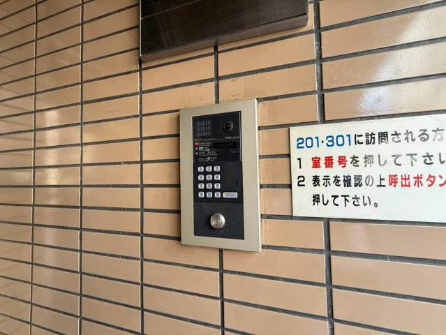 池下ヤママンビル|名古屋市の賃貸ならMy賃貸のセキュリティ|池下ヤママンビル