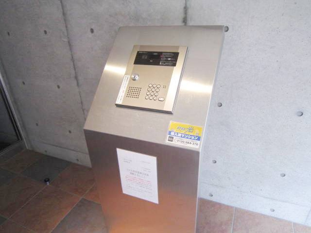 CRYSTA荒牧のセキュリティ