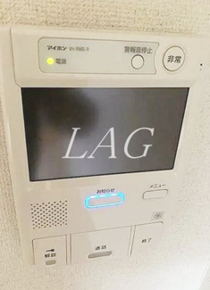 【設備】 | ア・サンテＹＴＭ | モニター付インターホンです。