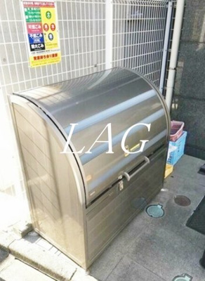 【その他】 | ツアーステージ北千束