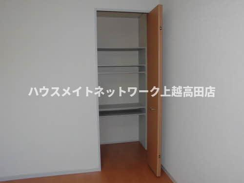 サンパークの収納|クローゼット