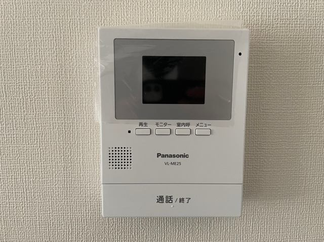 LUXIAのセキュリティ
