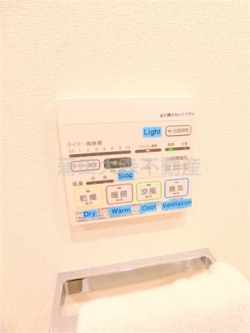 XEBEC蒲田Station-exz.(ジーベックカマタステーションエグゼの設備