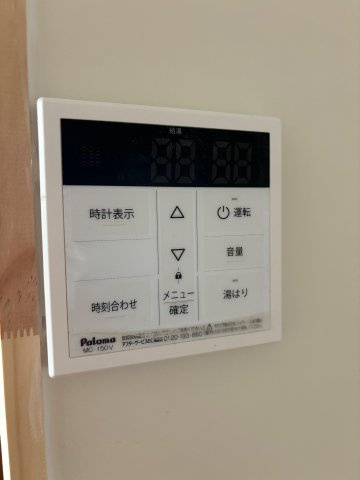 ネコタクＵＮＯの設備