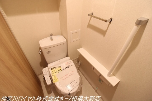 【トイレ】