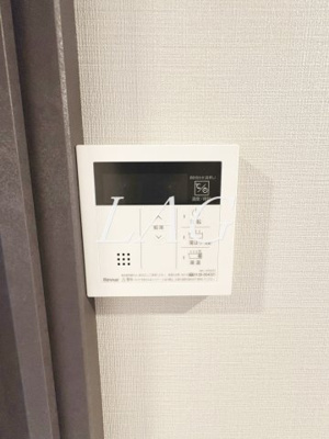 【設備】 | RELUXIA国分寺 | 追い焚き機能付きです
