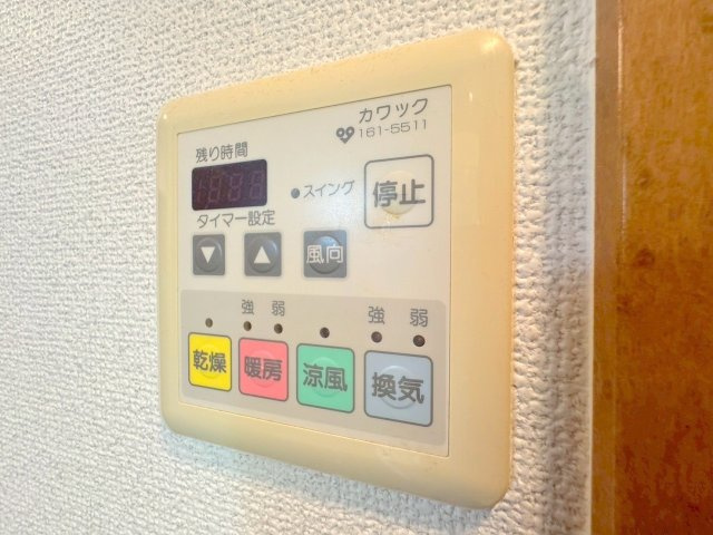 エステムコート新大阪IIIステーションプラザの設備
