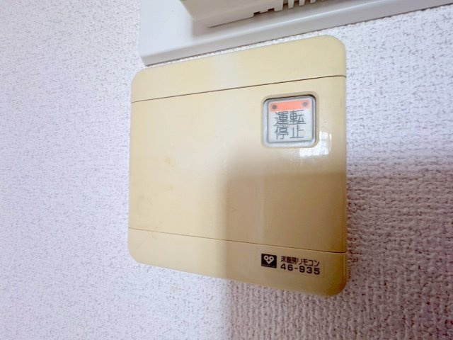 エステムコート新大阪IIIステーションプラザの設備