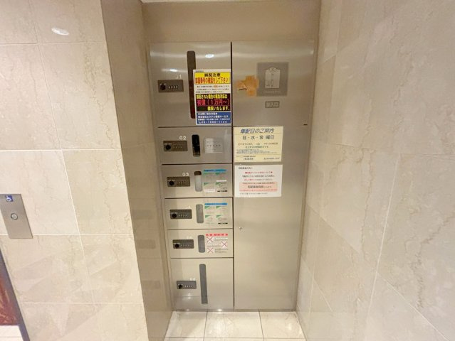 エステムコート新大阪IIIステーションプラザのその他
