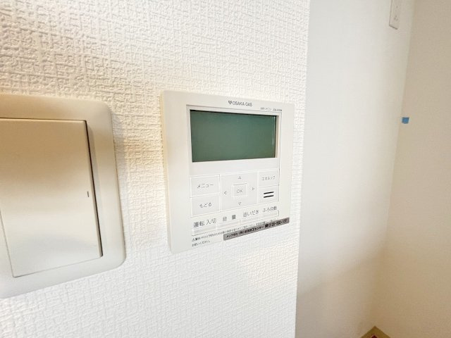 アーバネックス新大阪の設備