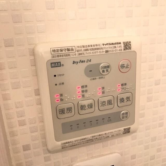 リテラス町屋の設備