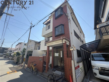 坂本マンションの画像