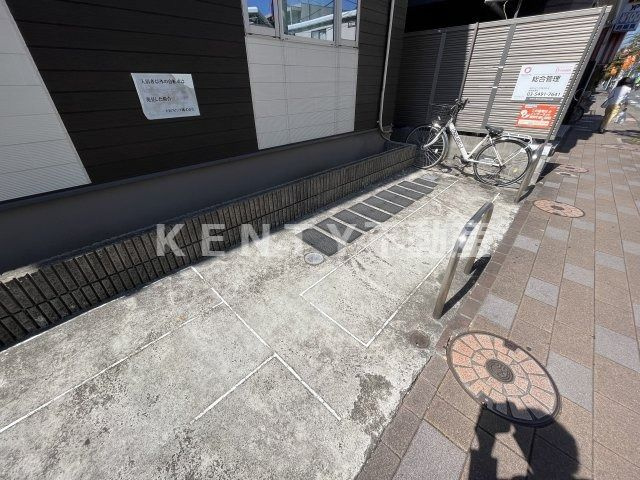 【その他共用部分】 | アメジスト西蒲田