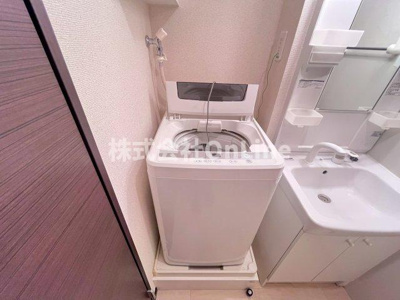 【設備】 | レオネクストアライズ