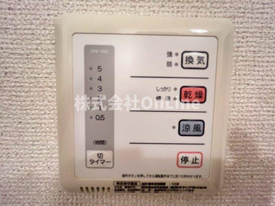 【設備】 | レオネクストアライズ