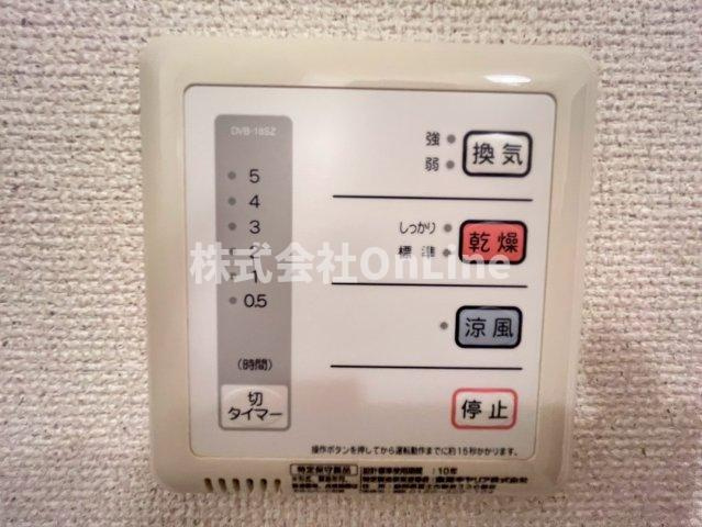 【設備】 | レオネクストアライズ