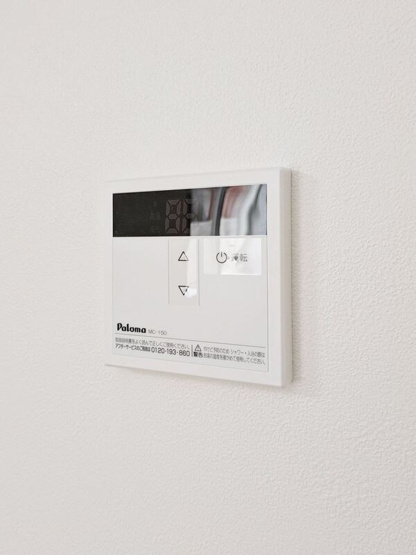 【その他】バーゼル
