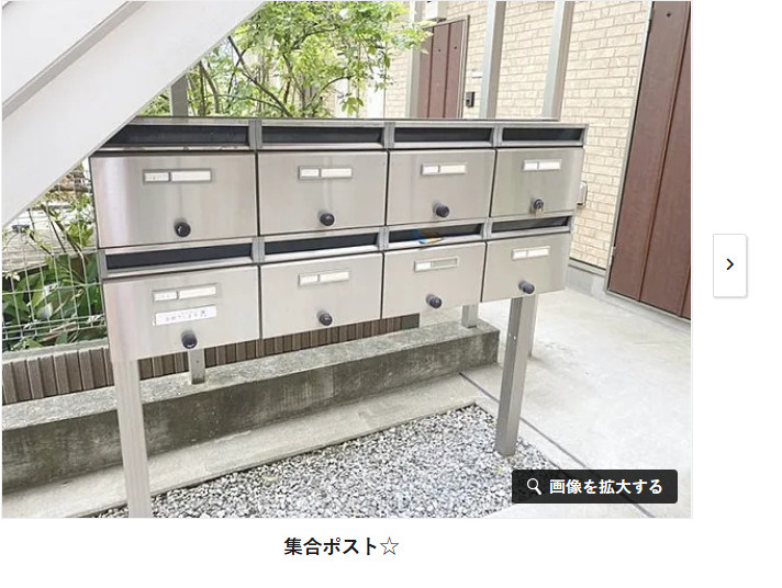 キャメル西大宮の設備