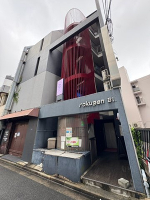 【外観】 | 六源ビル
