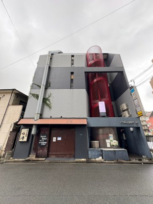 【外観】 | 六源ビル