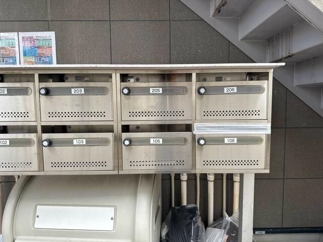 アテネコート田端のその他共用部分