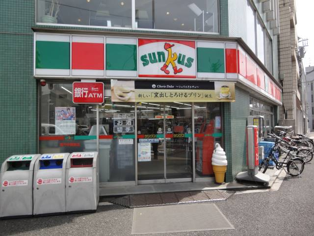 ルームズ笹塚B棟の周辺