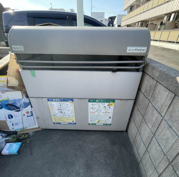 グリーンハイム南浦和のその他