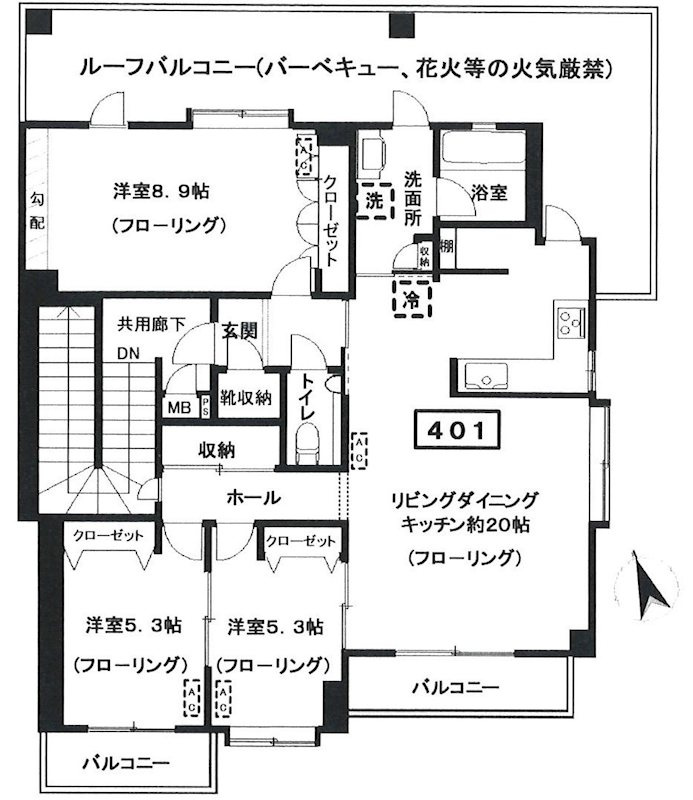 グロントホーム  の間取り