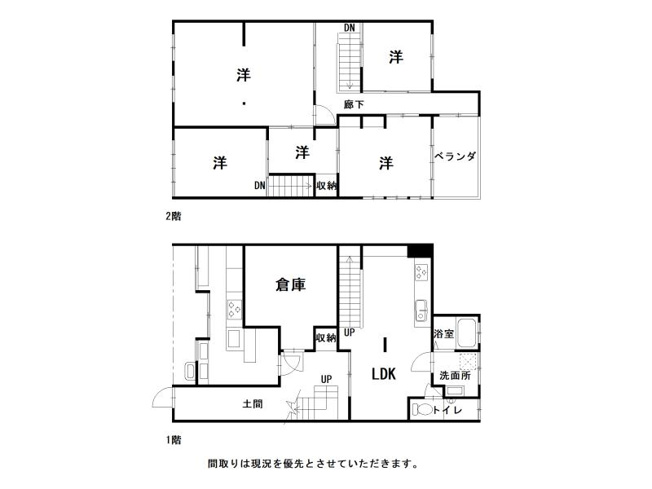 【間取り】 | 高知市はりまや町１丁目