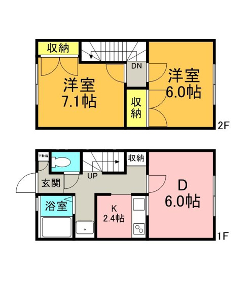 【間取り】 | レオパレス高安
