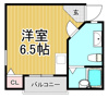 原田北三番館の画像