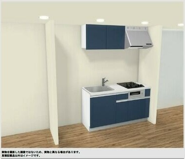 アズーリのキッチン