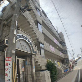 丸勝甲子園ビルの外観